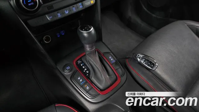 Hyundai Kona 2018 thumb 9