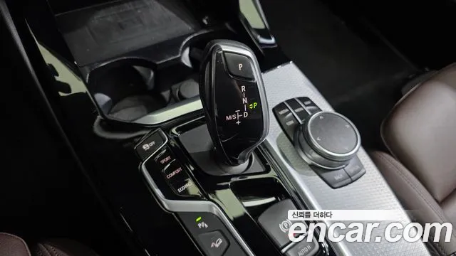 BMW X3 2020 thumb 9