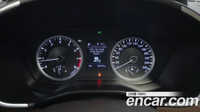 Hyundai Santa Fe 2019 thumb 8