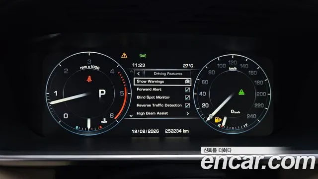 Land Rover Range Rover 2016 thumb 8