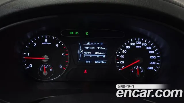 Kia Sorento 2016 thumb 8