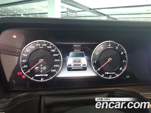 Mercedes-Benz G-Класс 2023 thumb 8