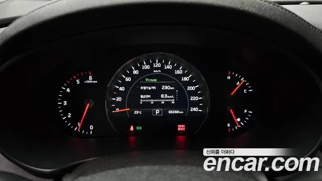 Kia Sorento 2015 thumb 8