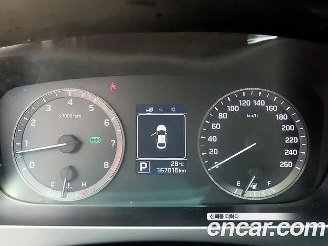 Hyundai Sonata 2015 thumb 9