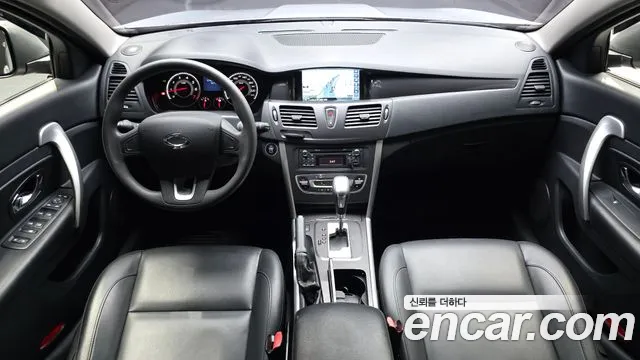 Renault SM5 2017 thumb 7