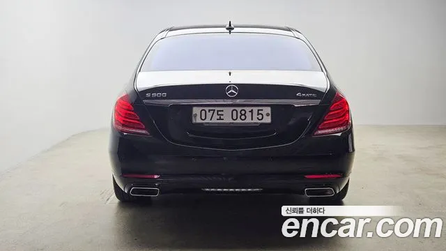 Mercedes-Benz S-Класс 2016 thumb 4