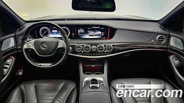 Mercedes-Benz S-Класс 2016 thumb 7