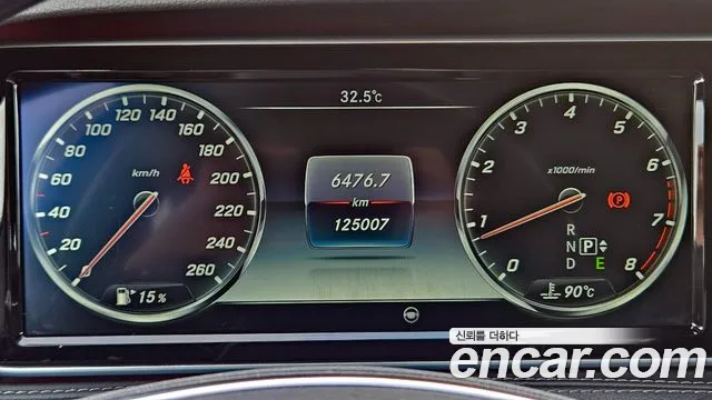 Mercedes-Benz S-Класс 2016 thumb 8