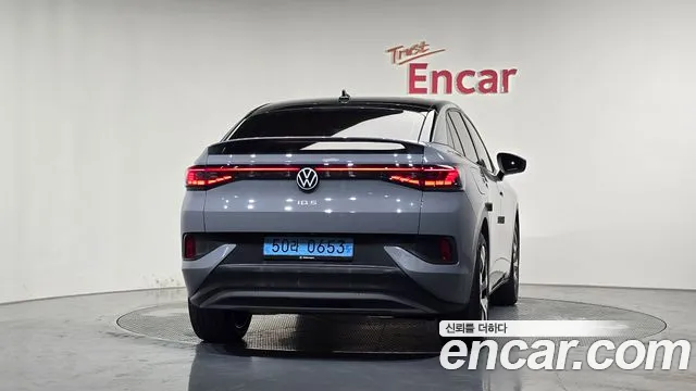 Volkswagen ID.5 2024 thumb 4