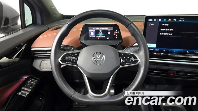 Volkswagen ID.5 2024 thumb 12