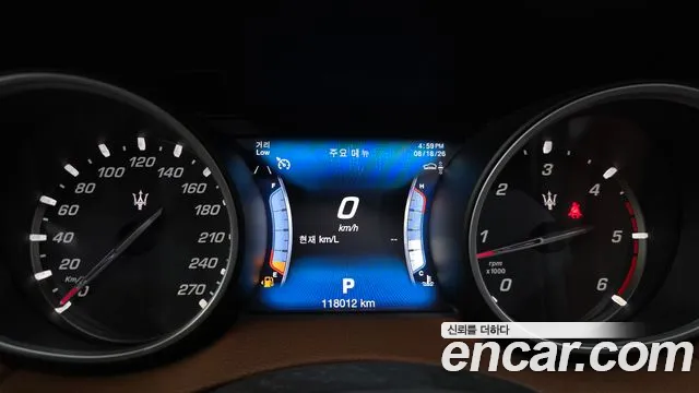 Maserati Levante 2017 thumb 8