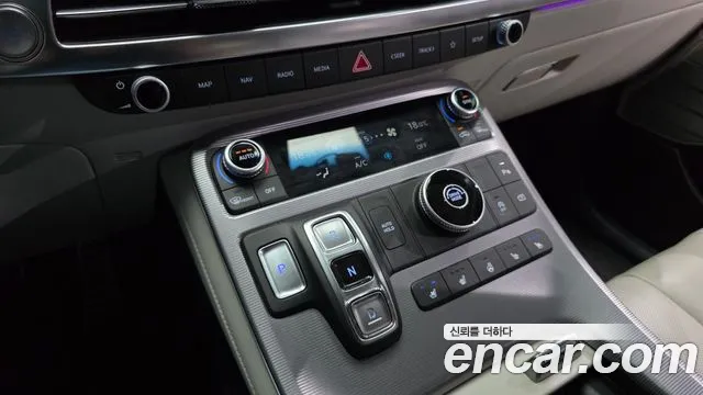 Hyundai Palisade 2022 thumb 9