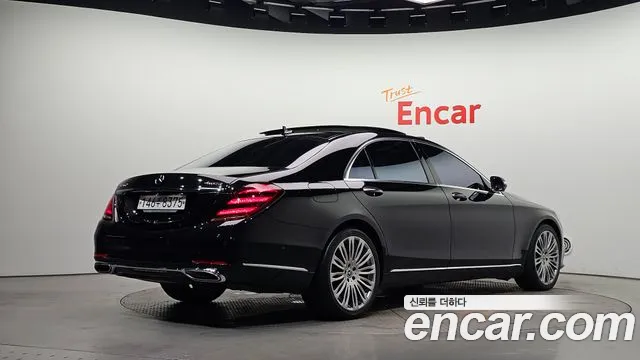 Mercedes-Benz S-Class 2019 thumb 2