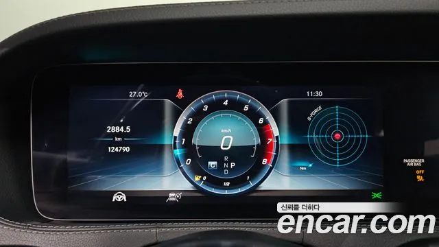 Mercedes-Benz S-Class 2019 thumb 8