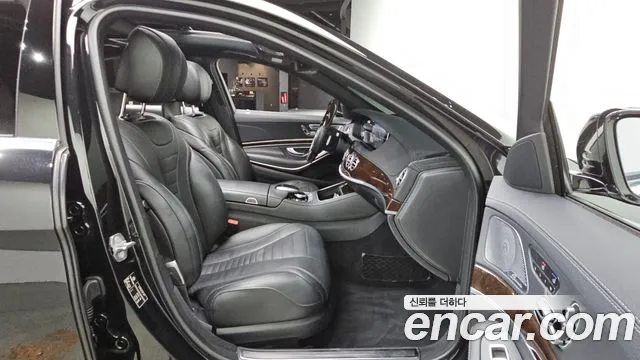 Mercedes-Benz S-Class 2019 thumb 12