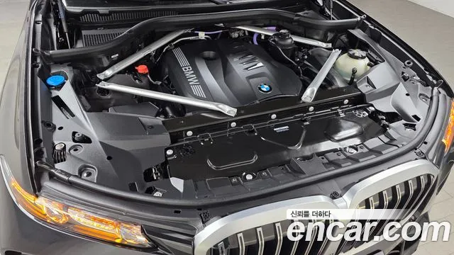 BMW X7 2025 thumb 5
