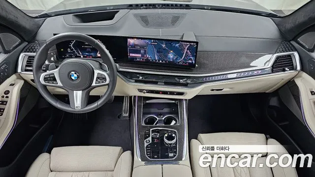 BMW X7 2025 thumb 6