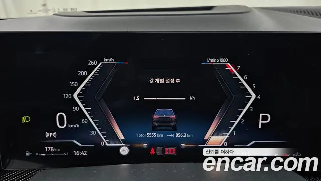 BMW X7 2025 thumb 7