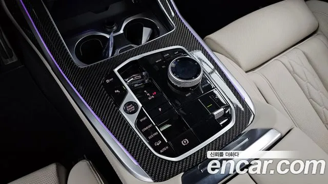 BMW X7 2025 thumb 8