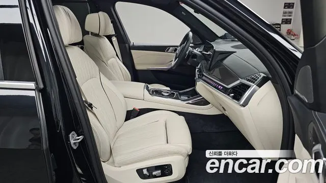 BMW X7 2025 thumb 10