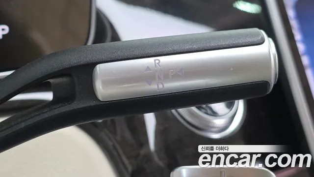 Mercedes-Benz S-Класс 2023 thumb 9