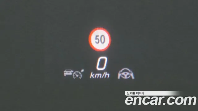 Mercedes-Benz S-Класс 2023 thumb 11