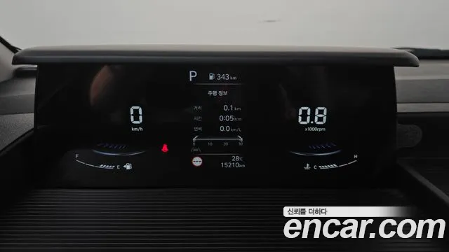 Hyundai Staria 2023 thumb 8