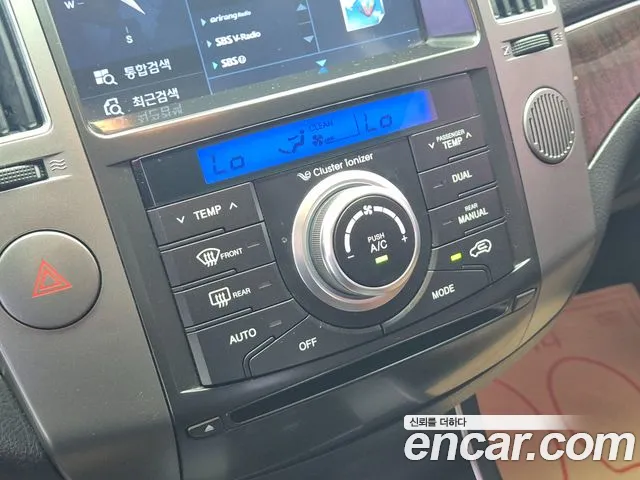 Hyundai Veracruz 2014 thumb 10