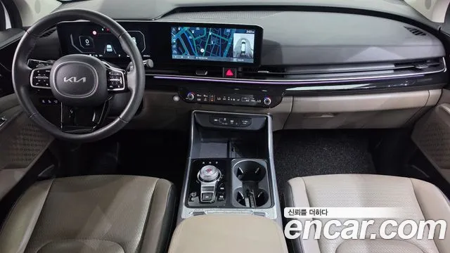 Kia Carnival 2024 thumb 7