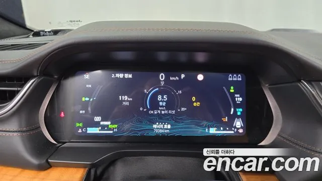 Jeep Cherokee 2023 thumb 8