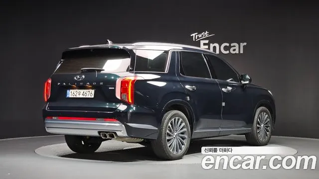 Hyundai Palisade 2023 thumb 2