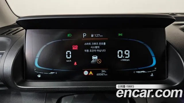 Hyundai Casper 2022 thumb 8