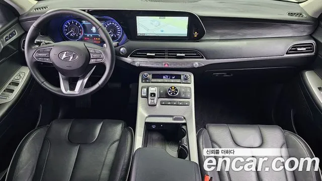 Hyundai Palisade 2020 thumb 7