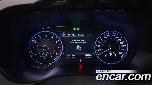 Hyundai Palisade 2020 thumb 8