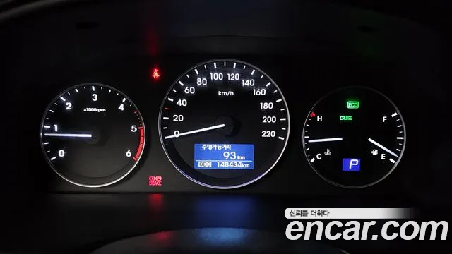 Hyundai Starex 2018 thumb 7