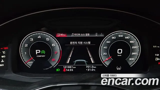 Audi A6 2021 thumb 7