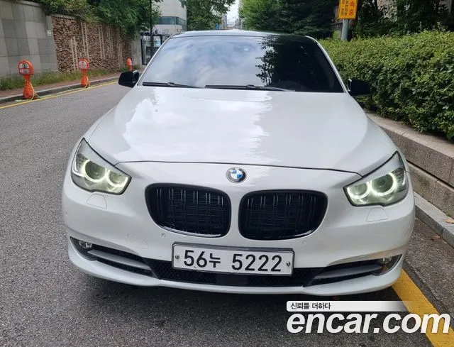 BMW Gran Turismo 2010 thumb 3