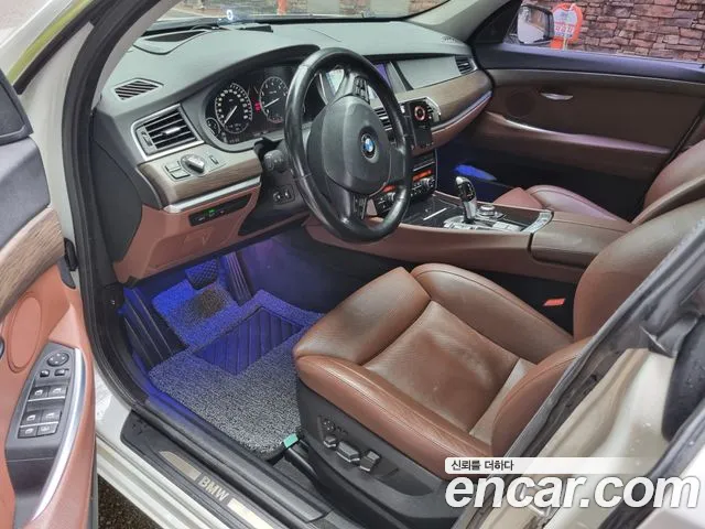 BMW Gran Turismo 2010 thumb 7