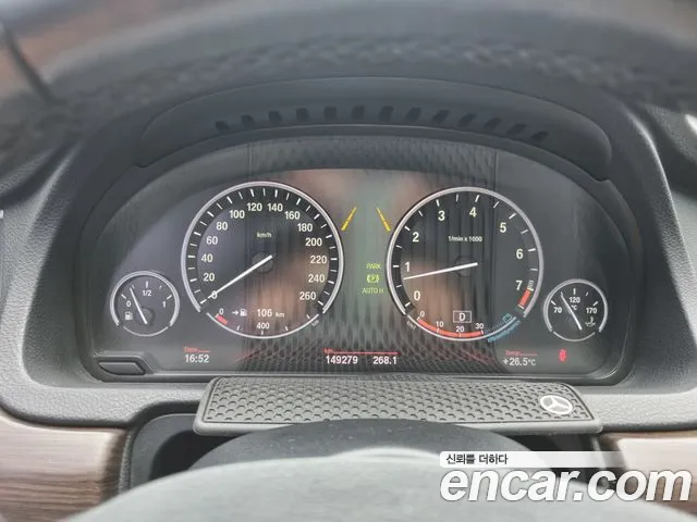 BMW Gran Turismo 2010 thumb 8
