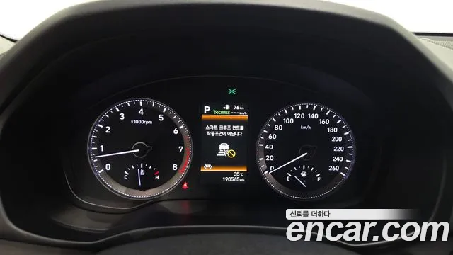 Hyundai Grandeur 2017 thumb 8