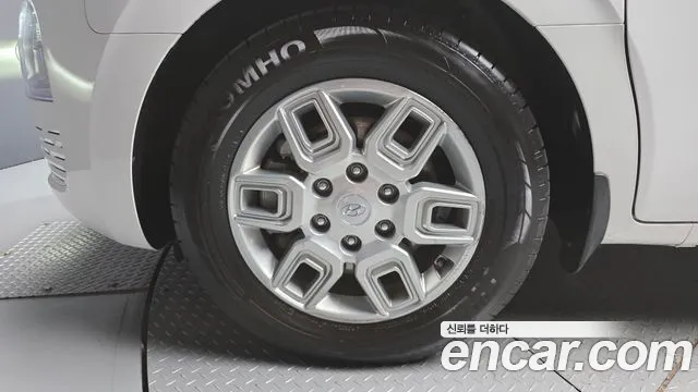 Hyundai Staria 2023 thumb 5