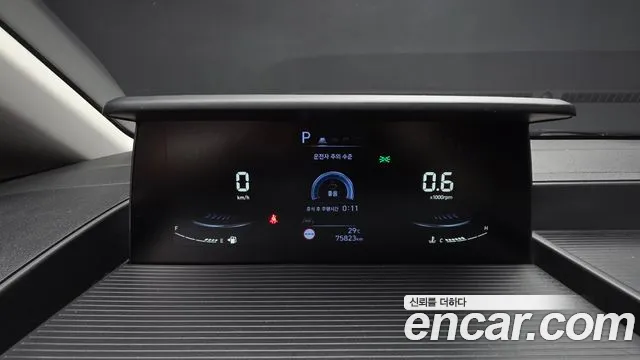 Hyundai Staria 2023 thumb 8