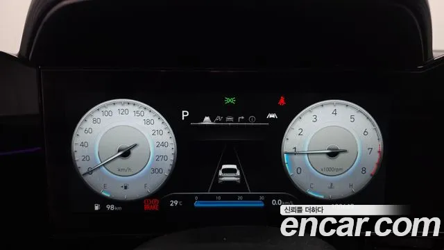 Hyundai Elantra 2021 thumb 8