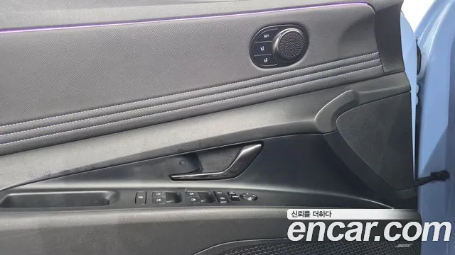 Hyundai Elantra 2021 thumb 11