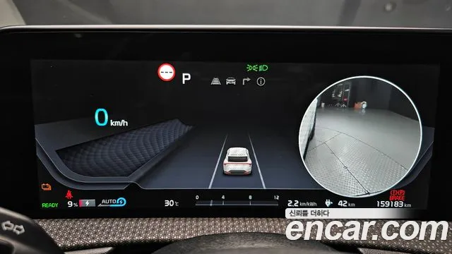 Kia EV6 2022 thumb 8