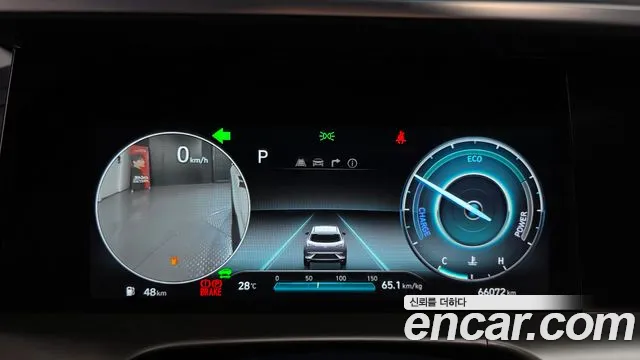 Hyundai Nexo 2024 thumb 8