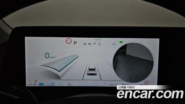 Kia EV6 2021 thumb 8
