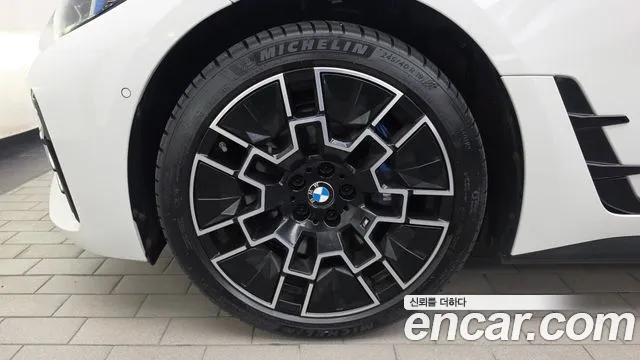 BMW i4 2025 thumb 5