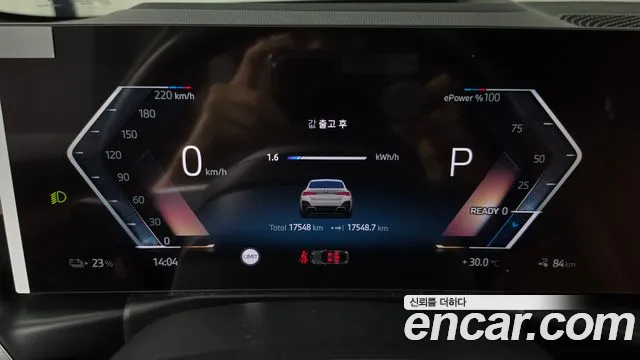 BMW i4 2025 thumb 8