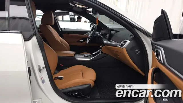 BMW i4 2025 thumb 11